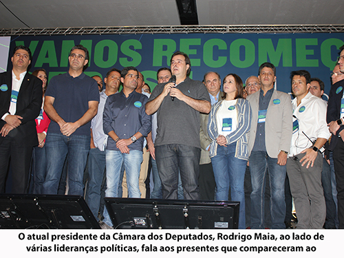 DEM lança Rodrigo Maia e Eduardo Paes como candidatos as eleições de 2018 IMG 0113