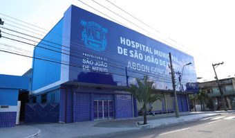 Emergência do Hospital Municipal de São João de Meriti fachada2