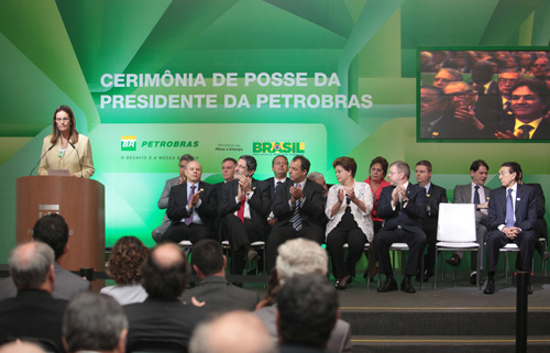 Foto:agência Petrobras
